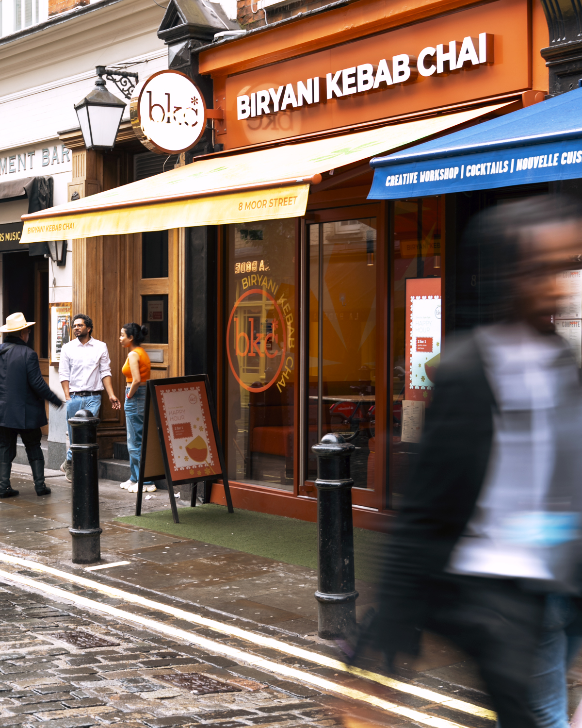 Biryani Kebab Chai | Home2